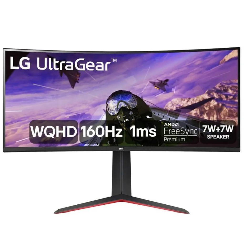 Monitor Gamer Curvo LG UltraGear LG 34", UltraWide, 160Hz, WQHD, 1ms, DisplayPort e HDMI, AMD FreeSync Premium, HDR10, 99% sRGB - 34GP63A-B